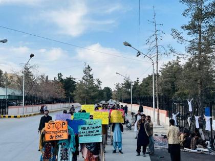 Balochistan: Medical students protest campus closure, security crackdown | Balochistan: Medical students protest campus closure, security crackdown Balochistan: Medical students protest campus closure, security crackdown | Balochistan: Medical students protest campus closure, security crackdown