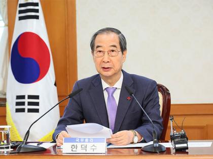 South Korea's opposition party delays impeachment motion against acting President Han Duck-soo | South Korea's opposition party delays impeachment motion against acting President Han Duck-soo South Korea's opposition party delays impeachment motion against acting President Han Duck-soo | South Korea's opposition party delays impeachment motion against acting President Han Duck-soo