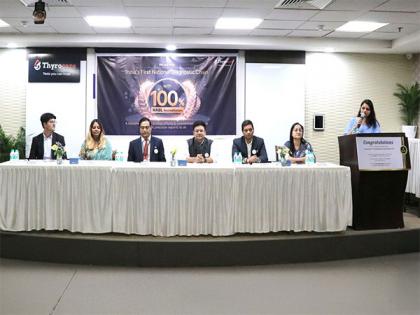 Thyrocare Sets Benchmark as The First National Diagnostic Chain with 100% of its Labs with NABL Accreditation | Thyrocare Sets Benchmark as The First National Diagnostic Chain with 100% of its Labs with NABL Accreditation Thyrocare Sets Benchmark as The First National Diagnostic Chain with 100% of its Labs with NABL Accreditation | Thyrocare Sets Benchmark as The First National Diagnostic Chain with 100% of its Labs with NABL Accreditation