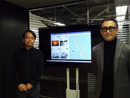 Japanese crisis management firm Spectee launches disaster monitoring service in Philippines | Japanese crisis management firm Spectee launches disaster monitoring service in Philippines Japanese crisis management firm Spectee launches disaster monitoring service in Philippines | Japanese crisis management firm Spectee launches disaster monitoring service in Philippines