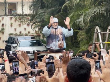 Amitabh Bachchan looks excited as he meets his fans outside Jalsa | Amitabh Bachchan looks excited as he meets his fans outside Jalsa Amitabh Bachchan looks excited as he meets his fans outside Jalsa | Amitabh Bachchan looks excited as he meets his fans outside Jalsa
