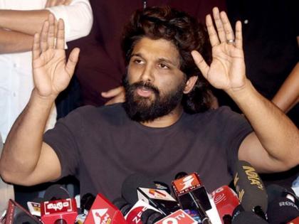 Sandhya Theatre Incident: Allu Arjun visits court to complete bail formalities | Sandhya Theatre Incident: Allu Arjun visits court to complete bail formalities Sandhya Theatre Incident: Allu Arjun visits court to complete bail formalities | Sandhya Theatre Incident: Allu Arjun visits court to complete bail formalities