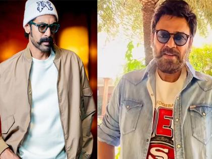 Telangana: Rana Daggubati, family booked in property demolition case | Telangana: Rana Daggubati, family booked in property demolition case Telangana: Rana Daggubati, family booked in property demolition case | Telangana: Rana Daggubati, family booked in property demolition case