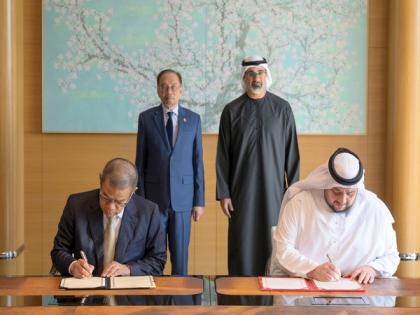 UAE, Malaysia sign MoU to collaborate on artificial intelligence | UAE, Malaysia sign MoU to collaborate on artificial intelligence UAE, Malaysia sign MoU to collaborate on artificial intelligence | UAE, Malaysia sign MoU to collaborate on artificial intelligence