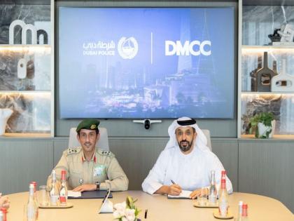 DMCC, Dubai Police to increase public safety through advanced drone network | DMCC, Dubai Police to increase public safety through advanced drone network DMCC, Dubai Police to increase public safety through advanced drone network | DMCC, Dubai Police to increase public safety through advanced drone network