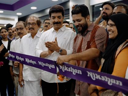 Nikshan Opens New Showroom in Kuttiady | Nikshan Opens New Showroom in Kuttiady Nikshan Opens New Showroom in Kuttiady | Nikshan Opens New Showroom in Kuttiady