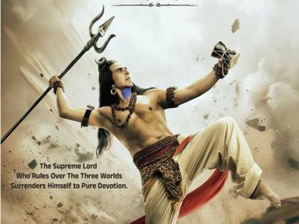 Akshay Kumar unveils first look in 'Kannappa,' set for April 2025 release | Akshay Kumar unveils first look in 'Kannappa,' set for April 2025 release