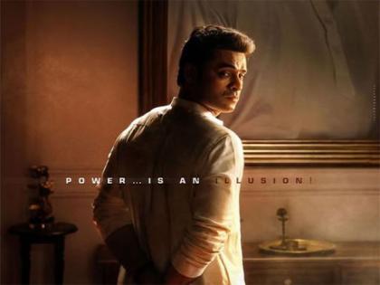 'L2: Empuraan': Tovino Thomas' first look as Jathin Ramdas unveiled on his birthday | 'L2: Empuraan': Tovino Thomas' first look as Jathin Ramdas unveiled on his birthday 'L2: Empuraan': Tovino Thomas' first look as Jathin Ramdas unveiled on his birthday | 'L2: Empuraan': Tovino Thomas' first look as Jathin Ramdas unveiled on his birthday