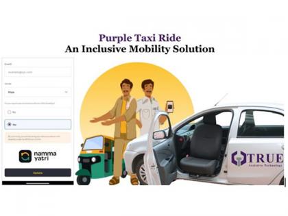Namma Yatri, True Assistive Tech & EnAble India Partner to Enhance Purple Rides for Accessibility | Namma Yatri, True Assistive Tech & EnAble India Partner to Enhance Purple Rides for Accessibility Namma Yatri, True Assistive Tech & EnAble India Partner to Enhance Purple Rides for Accessibility | Namma Yatri, True Assistive Tech & EnAble India Partner to Enhance Purple Rides for Accessibility