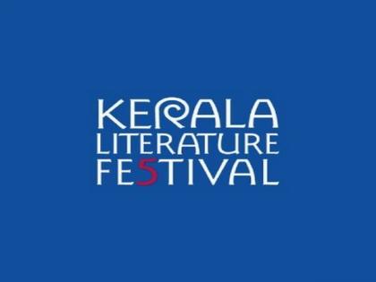Kerala Literature Festival to be held from January 23, all set to have authors from 15 countries | Kerala Literature Festival to be held from January 23, all set to have authors from 15 countries