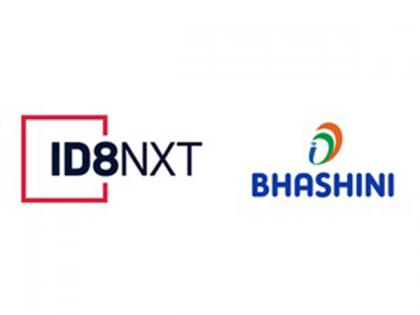 Bhasha Bandhu Hackathon: Breaking the Language Barrier Across India's Judiciary, "Boli Aapki, Samjh Sabki" | Bhasha Bandhu Hackathon: Breaking the Language Barrier Across India's Judiciary, "Boli Aapki, Samjh Sabki" Bhasha Bandhu Hackathon: Breaking the Language Barrier Across India's Judiciary, "Boli Aapki, Samjh Sabki" | Bhasha Bandhu Hackathon: Breaking the Language Barrier Across India's Judiciary, "Boli Aapki, Samjh Sabki"