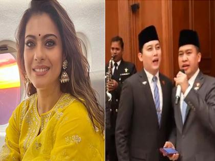 "Truly honoured": Kajol on Indonesian delegation singing 'Kuch Kuch Hota Hai' at President's banquet | "Truly honoured": Kajol on Indonesian delegation singing 'Kuch Kuch Hota Hai' at President's banquet "Truly honoured": Kajol on Indonesian delegation singing 'Kuch Kuch Hota Hai' at President's banquet | "Truly honoured": Kajol on Indonesian delegation singing 'Kuch Kuch Hota Hai' at President's banquet