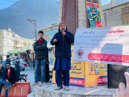 Awami Action Committee stages protest against challenges faced by PoGB residents | Awami Action Committee stages protest against challenges faced by PoGB residents Awami Action Committee stages protest against challenges faced by PoGB residents | Awami Action Committee stages protest against challenges faced by PoGB residents