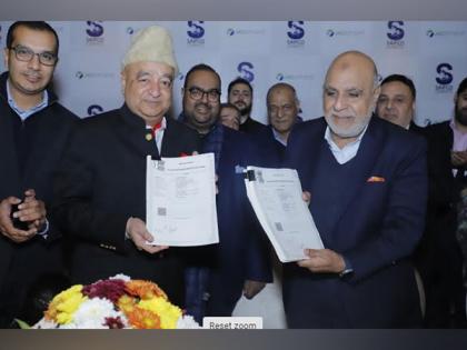 JK Cement Ltd. Marks its Presence in Jammu & Kashmir - Enters into a Joint Venture Agreement with Saifco Cements Private Limited | JK Cement Ltd. Marks its Presence in Jammu & Kashmir - Enters into a Joint Venture Agreement with Saifco Cements Private Limited