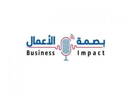 Sharjah Chamber launches 'Business Impact' podcast at ACRES 2025 | Sharjah Chamber launches 'Business Impact' podcast at ACRES 2025