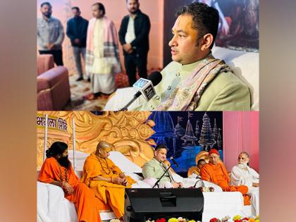 Renowned Vaishnava Leader and Spiritual Guru Shri Pundrik Goswami Ji Maharaj has arrived to Maha Kumbh 2025 | Renowned Vaishnava Leader and Spiritual Guru Shri Pundrik Goswami Ji Maharaj has arrived to Maha Kumbh 2025 Renowned Vaishnava Leader and Spiritual Guru Shri Pundrik Goswami Ji Maharaj has arrived to Maha Kumbh 2025 | Renowned Vaishnava Leader and Spiritual Guru Shri Pundrik Goswami Ji Maharaj has arrived to Maha Kumbh 2025