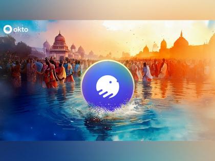 Okto and Chaincode Partner to Enable NFT Tickets and Exclusive Rewards for Maha Kumbh Mela Devotees | Okto and Chaincode Partner to Enable NFT Tickets and Exclusive Rewards for Maha Kumbh Mela Devotees Okto and Chaincode Partner to Enable NFT Tickets and Exclusive Rewards for Maha Kumbh Mela Devotees | Okto and Chaincode Partner to Enable NFT Tickets and Exclusive Rewards for Maha Kumbh Mela Devotees
