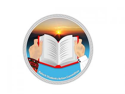 Baloch Students accuse education board of corruption, exam manipulation | Baloch Students accuse education board of corruption, exam manipulation