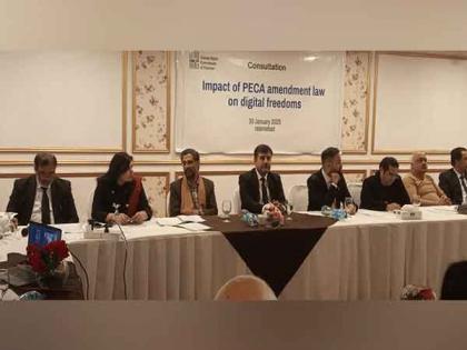 Pakistan: HRCP slams PECA act, raises alarm over free speech restrictions | Pakistan: HRCP slams PECA act, raises alarm over free speech restrictions Pakistan: HRCP slams PECA act, raises alarm over free speech restrictions | Pakistan: HRCP slams PECA act, raises alarm over free speech restrictions