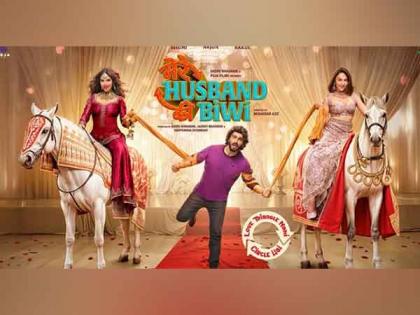 'Mere Husband Ki Biwi' trailer: Arjun Kapoor, Bhumi Pednekar, Rakul Preet starrer promises journey filled with laughter, chaos | 'Mere Husband Ki Biwi' trailer: Arjun Kapoor, Bhumi Pednekar, Rakul Preet starrer promises journey filled with laughter, chaos 'Mere Husband Ki Biwi' trailer: Arjun Kapoor, Bhumi Pednekar, Rakul Preet starrer promises journey filled with laughter, chaos | 'Mere Husband Ki Biwi' trailer: Arjun Kapoor, Bhumi Pednekar, Rakul Preet starrer promises journey filled with laughter, chaos