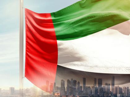 UAE mega projects, sustainability boost bonds, sukuk issuances | UAE mega projects, sustainability boost bonds, sukuk issuances UAE mega projects, sustainability boost bonds, sukuk issuances | UAE mega projects, sustainability boost bonds, sukuk issuances
