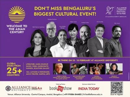 Alliance University Announces ALF 4.0: Celebrating 'The Asian Century' | Alliance University Announces ALF 4.0: Celebrating 'The Asian Century' Alliance University Announces ALF 4.0: Celebrating 'The Asian Century' | Alliance University Announces ALF 4.0: Celebrating 'The Asian Century'