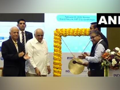 Gujarat CM launches Sensex Futures & Options contracts on India INX at GIFT City | Gujarat CM launches Sensex Futures & Options contracts on India INX at GIFT City Gujarat CM launches Sensex Futures & Options contracts on India INX at GIFT City | Gujarat CM launches Sensex Futures & Options contracts on India INX at GIFT City