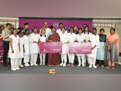 Malabar Group Announces Scholarships for Over 3,900 Girl Students, Reinforces its Vision for Women Empowerment | Malabar Group Announces Scholarships for Over 3,900 Girl Students, Reinforces its Vision for Women Empowerment Malabar Group Announces Scholarships for Over 3,900 Girl Students, Reinforces its Vision for Women Empowerment | Malabar Group Announces Scholarships for Over 3,900 Girl Students, Reinforces its Vision for Women Empowerment