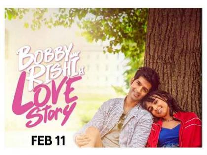 Debut film of Shekhar Kapur's daughter Kaveri titled 'Bobby Aur Rishi Ki Love Story', Vardhaan Puri also features in rom-com | Debut film of Shekhar Kapur's daughter Kaveri titled 'Bobby Aur Rishi Ki Love Story', Vardhaan Puri also features in rom-com Debut film of Shekhar Kapur's daughter Kaveri titled 'Bobby Aur Rishi Ki Love Story', Vardhaan Puri also features in rom-com | Debut film of Shekhar Kapur's daughter Kaveri titled 'Bobby Aur Rishi Ki Love Story', Vardhaan Puri also features in rom-com