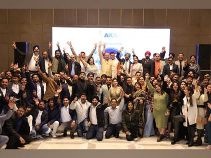 AKAL Information Systems Ltd. Celebrates 25 Years of Innovation and Excellence | AKAL Information Systems Ltd. Celebrates 25 Years of Innovation and Excellence AKAL Information Systems Ltd. Celebrates 25 Years of Innovation and Excellence | AKAL Information Systems Ltd. Celebrates 25 Years of Innovation and Excellence
