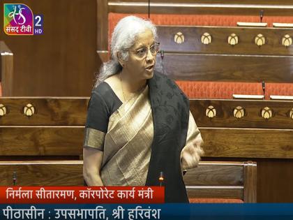 PM Internship Scheme not meant for jobs but for exposure: FM replies in Parliament | PM Internship Scheme not meant for jobs but for exposure: FM replies in Parliament