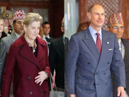 Duke and Duchess of Edinburgh arrive in Nepal on six-day visit | Duke and Duchess of Edinburgh arrive in Nepal on six-day visit Duke and Duchess of Edinburgh arrive in Nepal on six-day visit | Duke and Duchess of Edinburgh arrive in Nepal on six-day visit