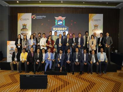 2nd Bharat Leadership Excellence Summit & Awards: Recognizing Visionary Leaders in India | 2nd Bharat Leadership Excellence Summit & Awards: Recognizing Visionary Leaders in India 2nd Bharat Leadership Excellence Summit & Awards: Recognizing Visionary Leaders in India | 2nd Bharat Leadership Excellence Summit & Awards: Recognizing Visionary Leaders in India