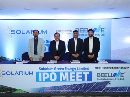 Solarium Green Energy Limited IPO Opens On February 06, 2025 | Solarium Green Energy Limited IPO Opens On February 06, 2025 Solarium Green Energy Limited IPO Opens On February 06, 2025 | Solarium Green Energy Limited IPO Opens On February 06, 2025
