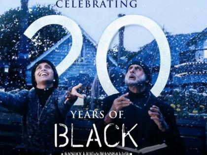 Rani Mukerji, Amitabh Bachchan's 'Black' completes 20 years | Rani Mukerji, Amitabh Bachchan's 'Black' completes 20 years Rani Mukerji, Amitabh Bachchan's 'Black' completes 20 years | Rani Mukerji, Amitabh Bachchan's 'Black' completes 20 years