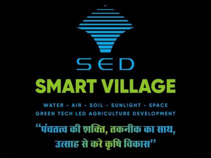 SEDL's Carbon Neutral, Smart Village Concept to Take Center Stage at India Energy Week 2025 | SEDL's Carbon Neutral, Smart Village Concept to Take Center Stage at India Energy Week 2025 SEDL's Carbon Neutral, Smart Village Concept to Take Center Stage at India Energy Week 2025 | SEDL's Carbon Neutral, Smart Village Concept to Take Center Stage at India Energy Week 2025