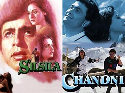 Retro Re-Releases: Amitabh Bachchan, Rekha's 'Silsila' to hit theatres on February 7, Sridevi's 'Chandni' on Valentine's Day | Retro Re-Releases: Amitabh Bachchan, Rekha's 'Silsila' to hit theatres on February 7, Sridevi's 'Chandni' on Valentine's Day Retro Re-Releases: Amitabh Bachchan, Rekha's 'Silsila' to hit theatres on February 7, Sridevi's 'Chandni' on Valentine's Day | Retro Re-Releases: Amitabh Bachchan, Rekha's 'Silsila' to hit theatres on February 7, Sridevi's 'Chandni' on Valentine's Day