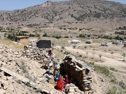 Earthquake of magnitude 4.3 hits Afghanistan | Earthquake of magnitude 4.3 hits Afghanistan Earthquake of magnitude 4.3 hits Afghanistan | Earthquake of magnitude 4.3 hits Afghanistan