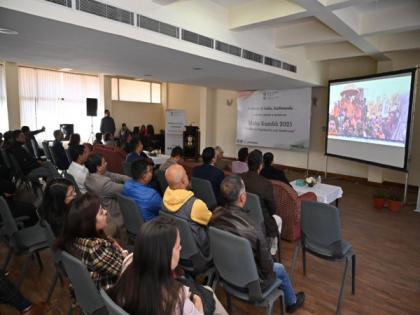 Embassy of India in Kathmandu promotes Mahakumbh 2025 in Nepal | Embassy of India in Kathmandu promotes Mahakumbh 2025 in Nepal Embassy of India in Kathmandu promotes Mahakumbh 2025 in Nepal | Embassy of India in Kathmandu promotes Mahakumbh 2025 in Nepal