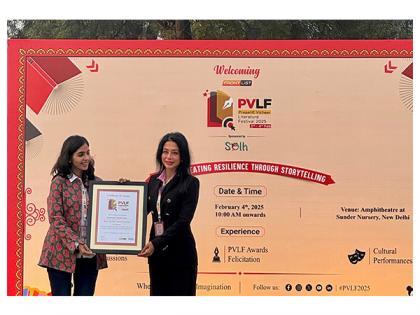 Indrani Mukerjea's Memoir 'Unbroken' Wins Best Debut Non-Fiction Award at PVLF 2025 | Indrani Mukerjea's Memoir 'Unbroken' Wins Best Debut Non-Fiction Award at PVLF 2025 Indrani Mukerjea's Memoir 'Unbroken' Wins Best Debut Non-Fiction Award at PVLF 2025 | Indrani Mukerjea's Memoir 'Unbroken' Wins Best Debut Non-Fiction Award at PVLF 2025
