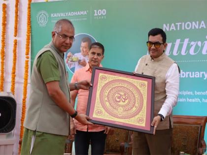 Kaivalyadhama Hosts Successful National Conference on Sattvic Ahaar in Mumbai | Kaivalyadhama Hosts Successful National Conference on Sattvic Ahaar in Mumbai Kaivalyadhama Hosts Successful National Conference on Sattvic Ahaar in Mumbai | Kaivalyadhama Hosts Successful National Conference on Sattvic Ahaar in Mumbai
