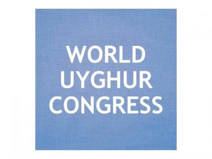 World Uyghur Congress condemns China's restriction on Uyghur mobility rights | World Uyghur Congress condemns China's restriction on Uyghur mobility rights World Uyghur Congress condemns China's restriction on Uyghur mobility rights | World Uyghur Congress condemns China's restriction on Uyghur mobility rights