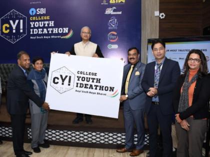 College Youth Ideathon 2025 launched to fuel innovation,entrepreneurship among India's youth | College Youth Ideathon 2025 launched to fuel innovation,entrepreneurship among India's youth College Youth Ideathon 2025 launched to fuel innovation,entrepreneurship among India's youth | College Youth Ideathon 2025 launched to fuel innovation,entrepreneurship among India's youth