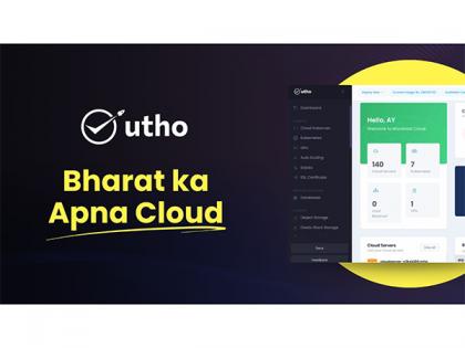 Reduce Your Cloud Costs by 60 Percent-No Foreign Hyperscalers, Just Bharat Ka Apna Cloud | Reduce Your Cloud Costs by 60 Percent-No Foreign Hyperscalers, Just Bharat Ka Apna Cloud Reduce Your Cloud Costs by 60 Percent-No Foreign Hyperscalers, Just Bharat Ka Apna Cloud | Reduce Your Cloud Costs by 60 Percent-No Foreign Hyperscalers, Just Bharat Ka Apna Cloud