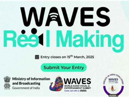 WAVES 2025 "Reel Making" Challenge receives over 3,300 registrations from 20 countries | WAVES 2025 "Reel Making" Challenge receives over 3,300 registrations from 20 countries WAVES 2025 "Reel Making" Challenge receives over 3,300 registrations from 20 countries | WAVES 2025 "Reel Making" Challenge receives over 3,300 registrations from 20 countries