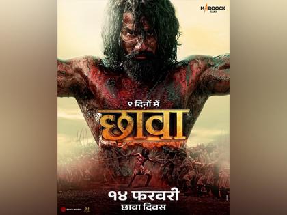 Chhaava is ready to rule the box office - From IMDb's most anticipated to the year's ultimate spectacle. This one is all set to create history! | Chhaava is ready to rule the box office - From IMDb's most anticipated to the year's ultimate spectacle. This one is all set to create history! Chhaava is ready to rule the box office - From IMDb's most anticipated to the year's ultimate spectacle. This one is all set to create history! | Chhaava is ready to rule the box office - From IMDb's most anticipated to the year's ultimate spectacle. This one is all set to create history!