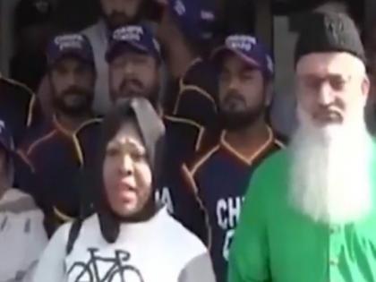 American woman's controversial journey to Pakistan goes viral on TikTok | American woman's controversial journey to Pakistan goes viral on TikTok American woman's controversial journey to Pakistan goes viral on TikTok | American woman's controversial journey to Pakistan goes viral on TikTok
