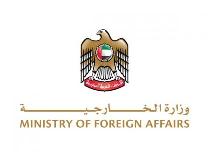 UAE affirms unwavering position to safeguard Palestinian rights | UAE affirms unwavering position to safeguard Palestinian rights UAE affirms unwavering position to safeguard Palestinian rights | UAE affirms unwavering position to safeguard Palestinian rights
