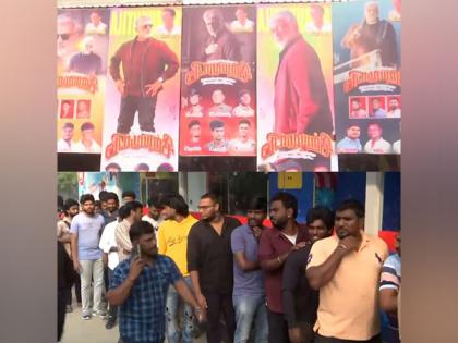 Ajith Kumar's fans throng theatres to celebrate release of 'Vidaamuyarchi' | Ajith Kumar's fans throng theatres to celebrate release of 'Vidaamuyarchi' Ajith Kumar's fans throng theatres to celebrate release of 'Vidaamuyarchi' | Ajith Kumar's fans throng theatres to celebrate release of 'Vidaamuyarchi'