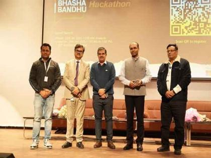 Bhasha Bandhu Hackathon: A Revolutionary Step Toward Bridging Language Barriers in India's Judiciary | Bhasha Bandhu Hackathon: A Revolutionary Step Toward Bridging Language Barriers in India's Judiciary Bhasha Bandhu Hackathon: A Revolutionary Step Toward Bridging Language Barriers in India's Judiciary | Bhasha Bandhu Hackathon: A Revolutionary Step Toward Bridging Language Barriers in India's Judiciary